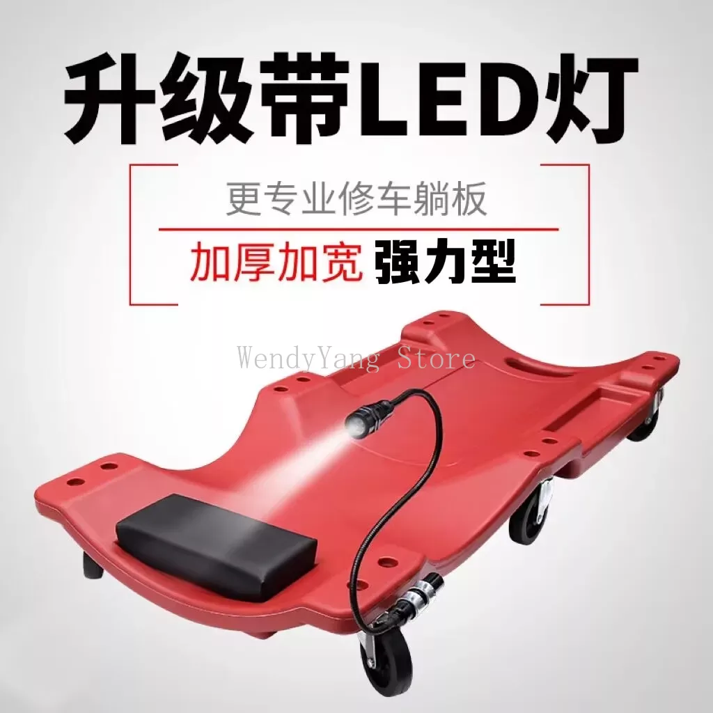 36 inch Car Repair Lying Board - Garage Creeper Roller recension och pris