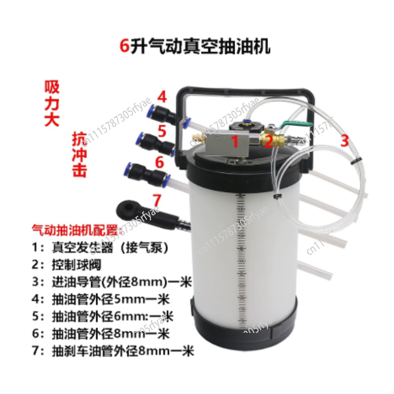 Pneumatic Oil Extractor For En - Auto Repair Shops recension och pris