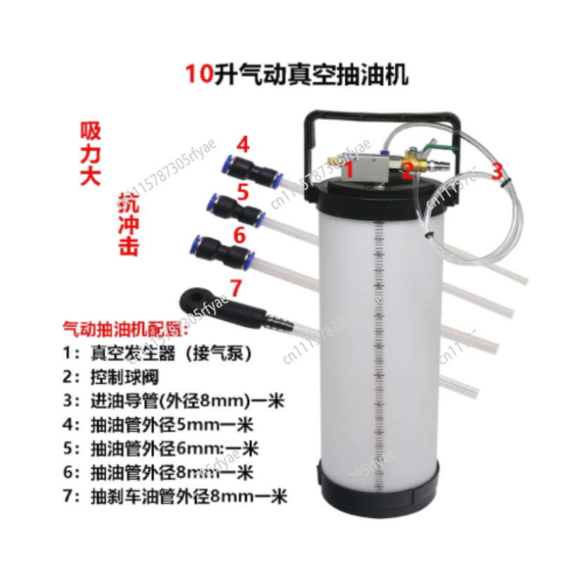 Pneumatic Oil Extractor For En - Auto Repair Shops recension och pris