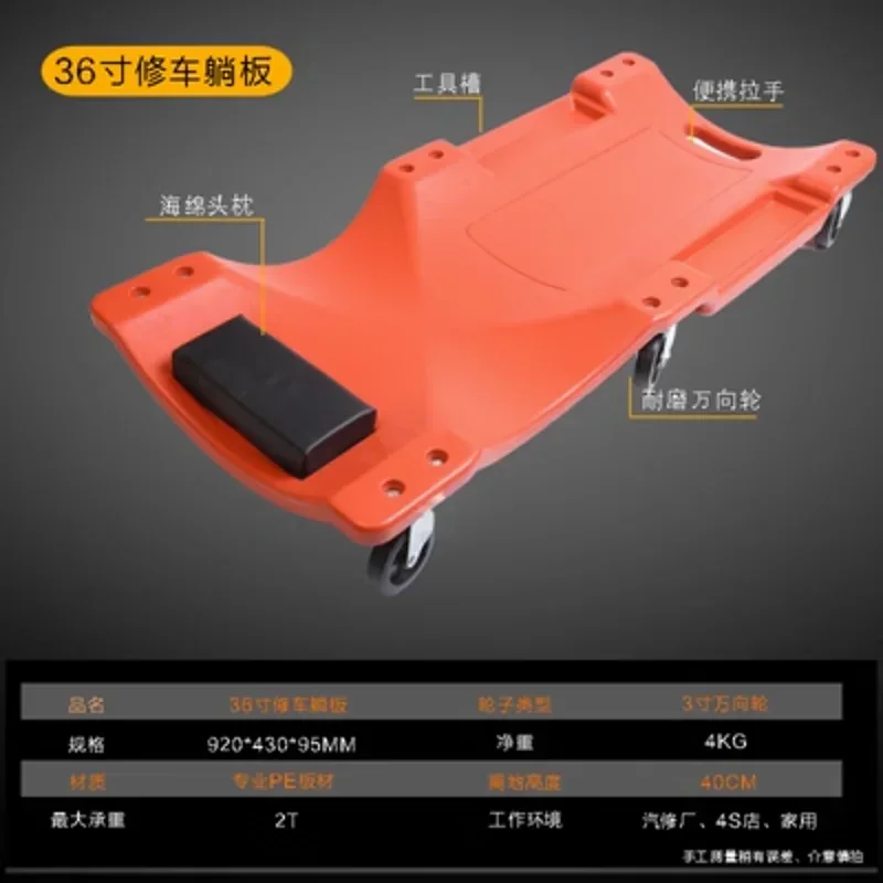 36 inch Car Repair Lying Board - Garage Creeper Roller recension och pris