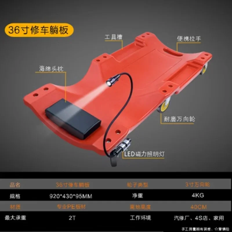 36 inch Car Repair Lying Board - Garage Creeper Roller recension och pris