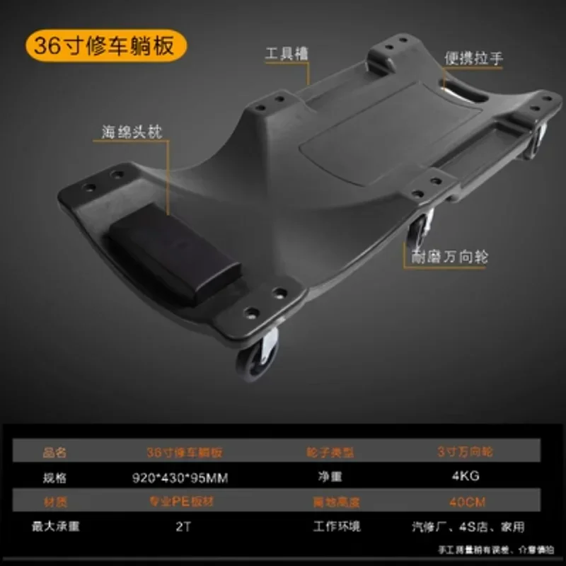36 inch Car Repair Lying Board - Garage Creeper Roller recension och pris